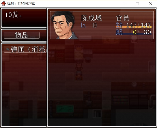 道具.jpg