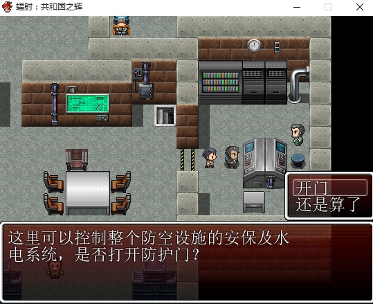 剧情2.jpg