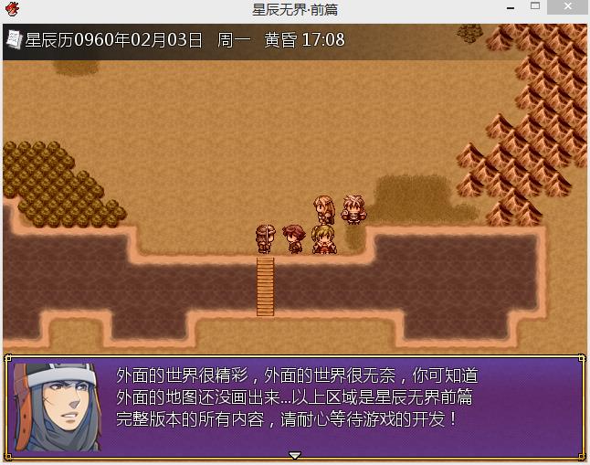 360截图20150906173755010.jpg