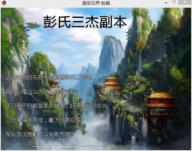 360截图20150906181802714.jpg