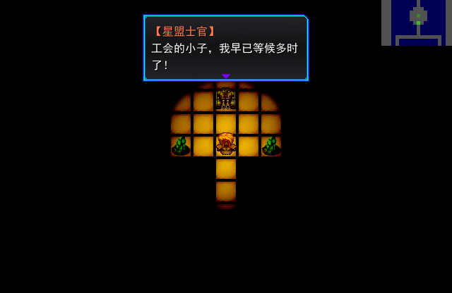 8.png