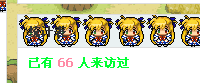 QQ拼音截图未命名.png