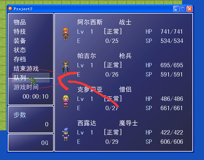列队.jpg
