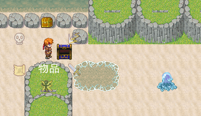 66RPG菜单