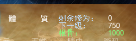 QQ截图20150909022057.png
