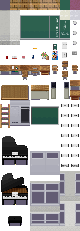 tiles-gakuen-001.png