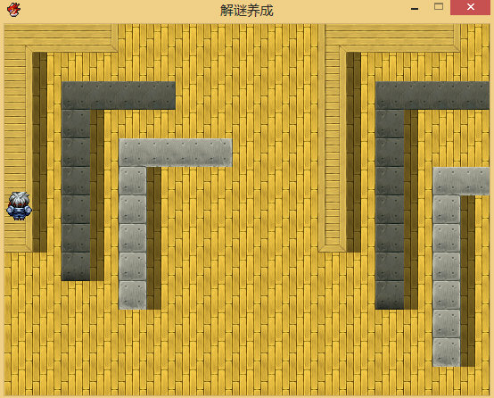 QQ截图20150910214905.png