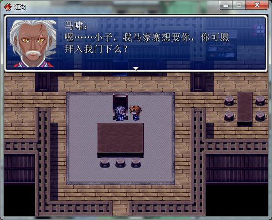 江湖9.png