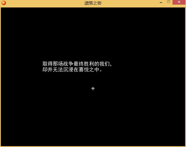 360截图20150909170023265.jpg