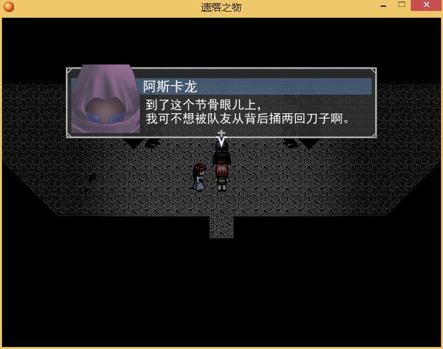 360截图20150909174118132.jpg