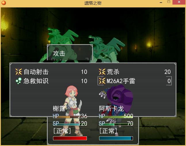 360截图20150909175915153.jpg