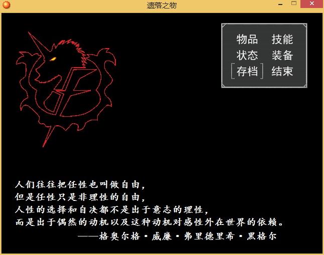 360截图20150909181801884.jpg