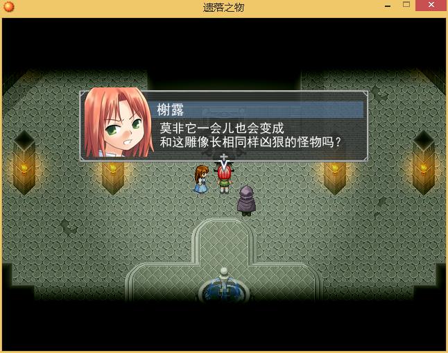 360截图20150909181908596.jpg