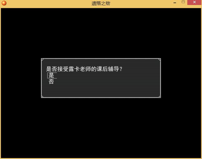 360截图20150909182835305.jpg