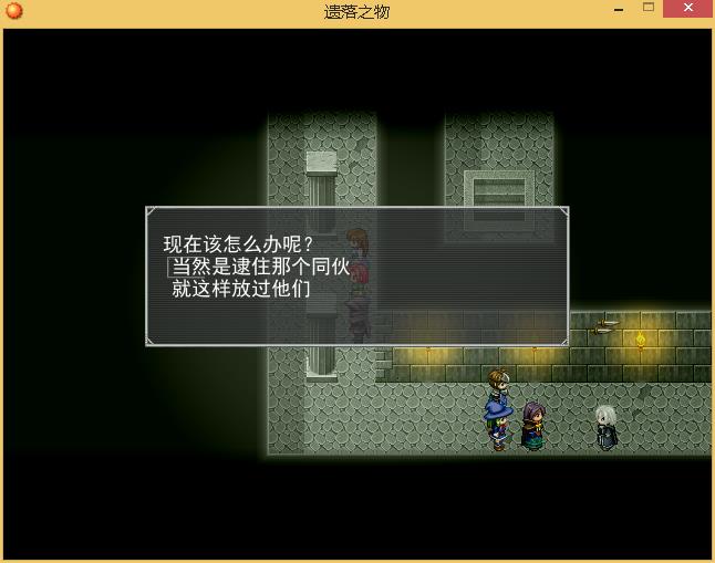 360截图20150909182632322.jpg