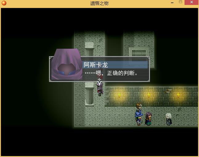 360截图20150910133245722.jpg