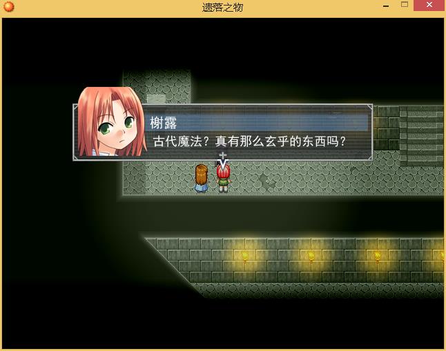 360截图20150910133440332.jpg