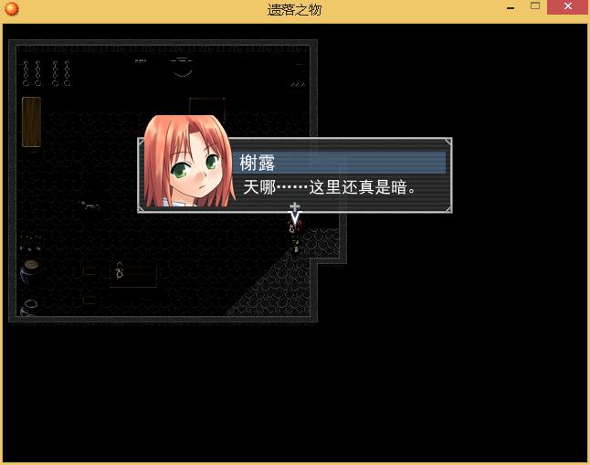 360截图20150910133704992.jpg