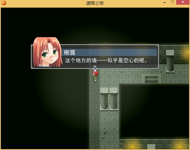 360截图20150910133637216.jpg