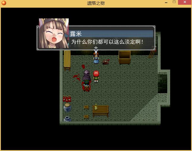 360截图20150910135251330.jpg