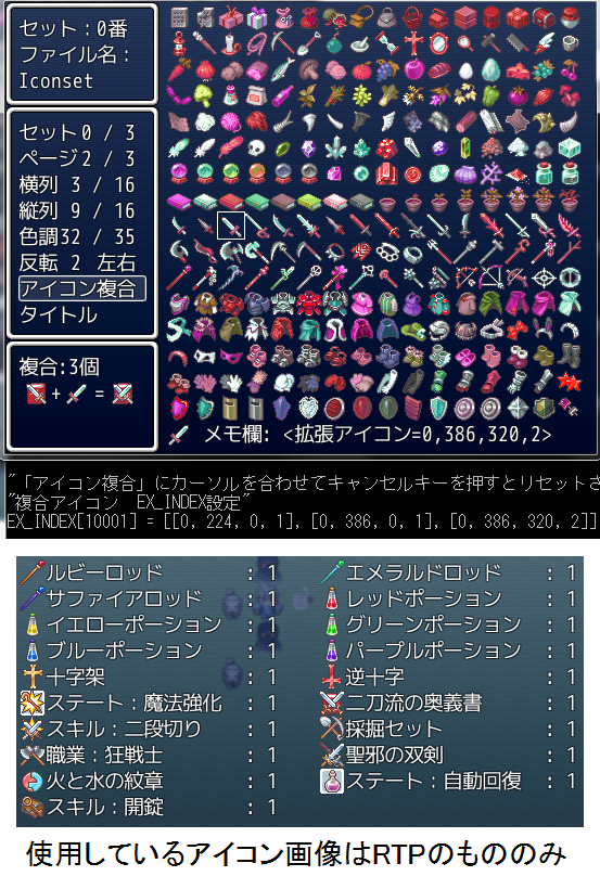 150528162402e54ec3f2f14cf5.png