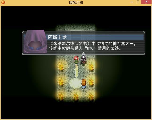 360截图20150910135708769.jpg