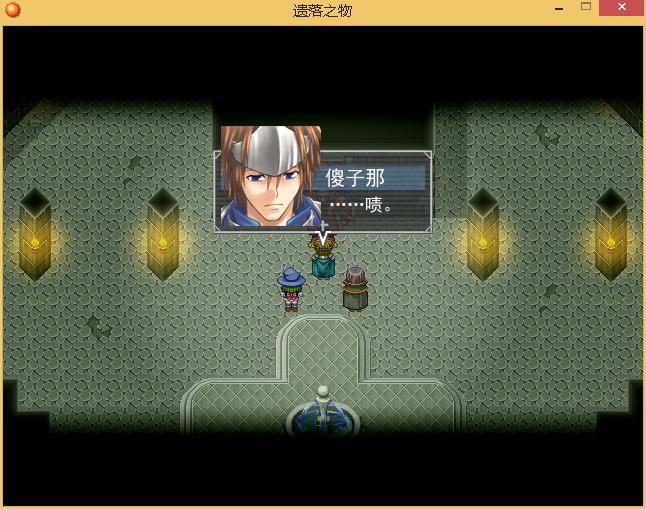 360截图20150910135824936.jpg