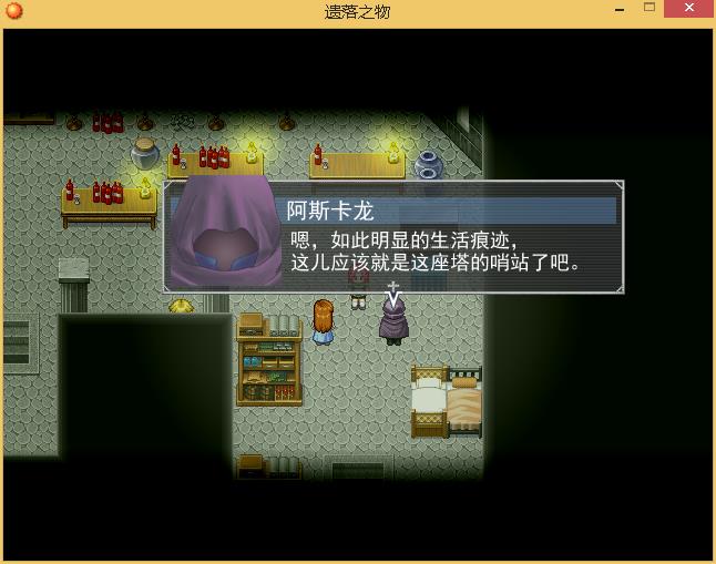 360截图20150910140413275.jpg