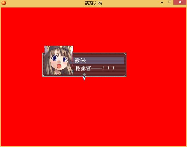 360截图20150910140458948.jpg