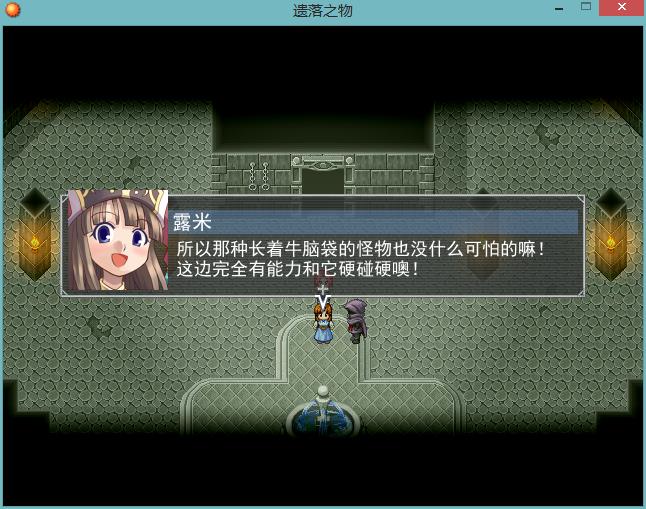 360截图20150911192709339.jpg