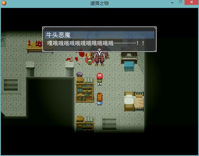 360截图20150911194441598.jpg