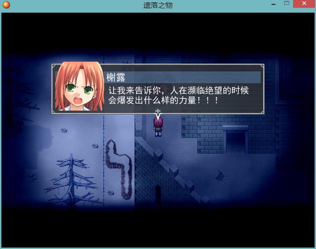 360截图20150911203816993.jpg