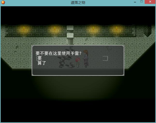 360截图20150911210226749.jpg