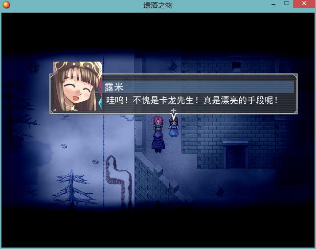 360截图20150911214327356.jpg