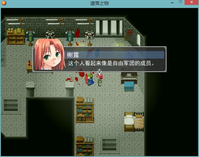 360截图20150911214529732.jpg