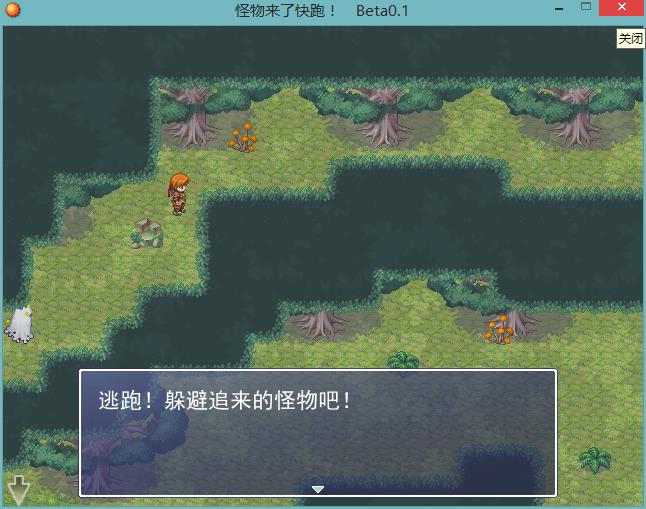 360截图20150911220358462.jpg