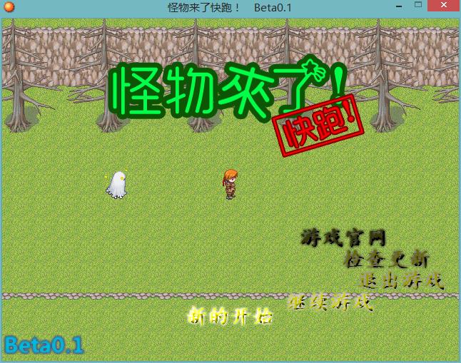 360截图20150911220308517.jpg