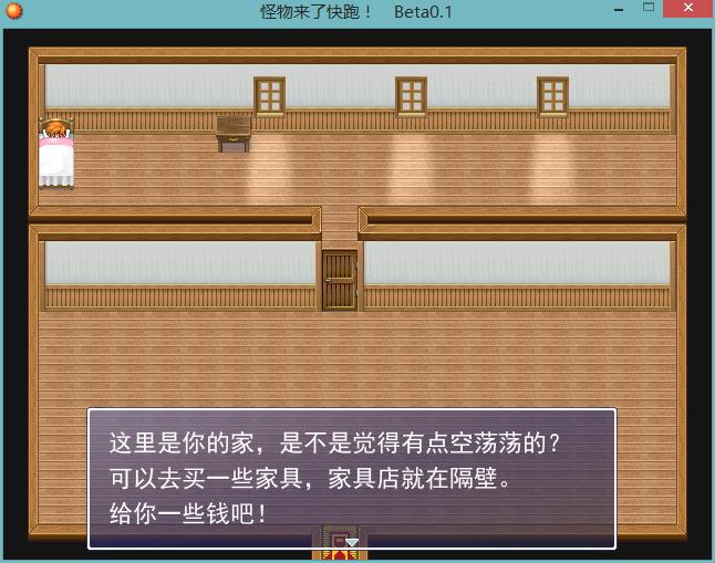 360截图20150911220448608.jpg