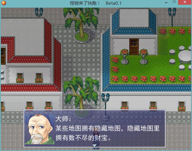 360截图20150911220605956.jpg