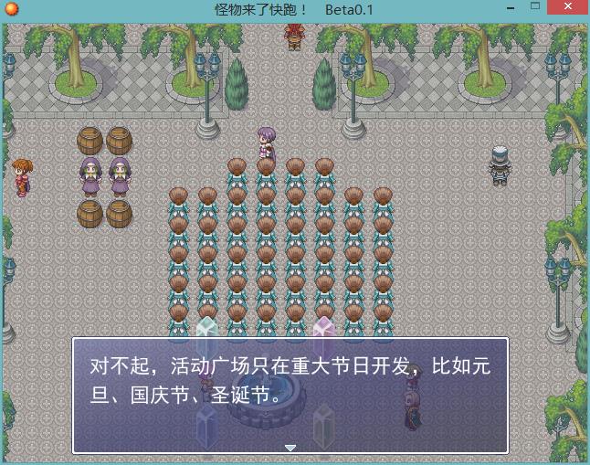 360截图20150911221022715.jpg