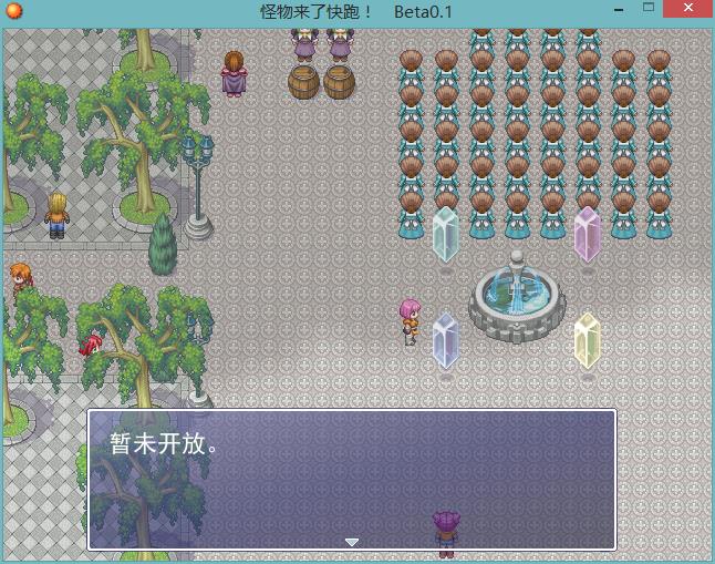 360截图20150911221005461.jpg