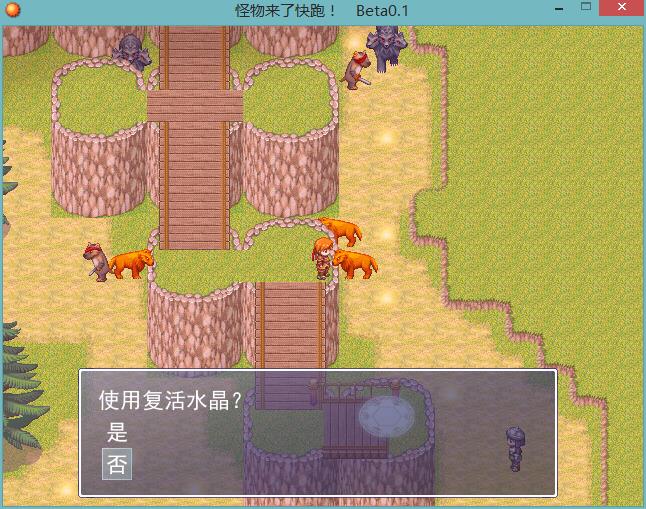 360截图20150911221534464.jpg