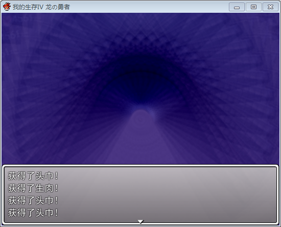 这么多头巾啊.......png