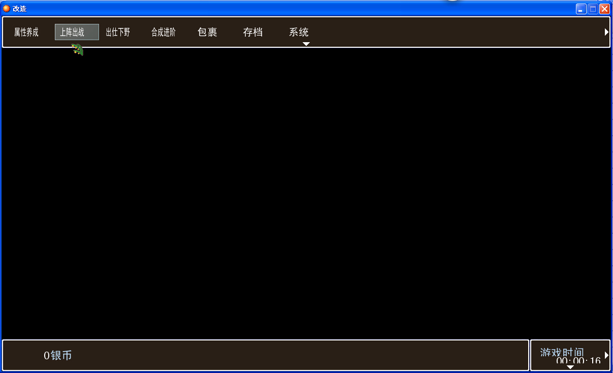 QQ截图20150912180110.jpg