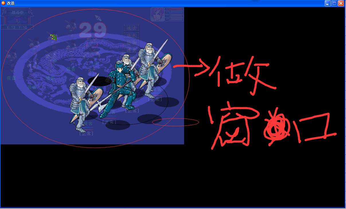 窗口.jpg