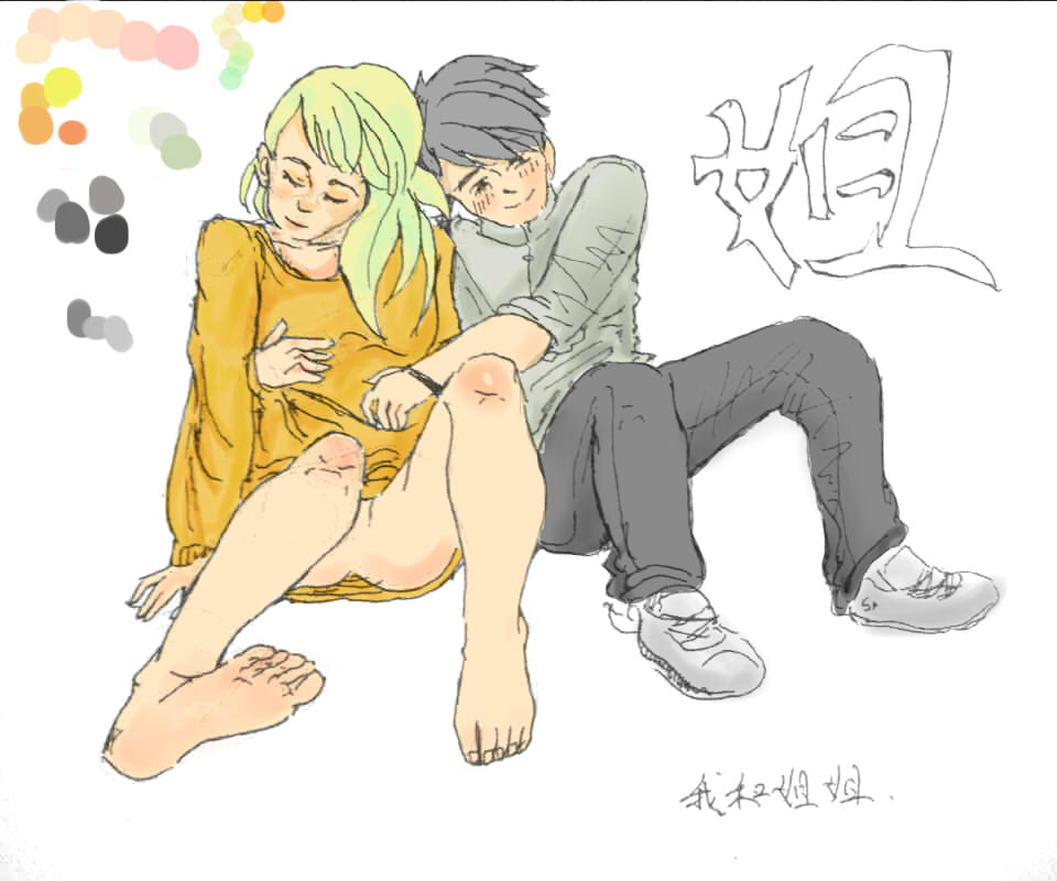 QQ图片201509125515435458854.jpg