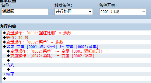 QQ截图20150912201338.png
