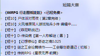 QQ图片20150912221855.png