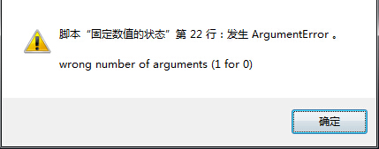 QQ截图20150912223326.jpg