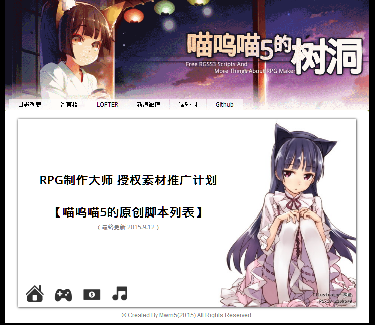 未命名.PNG